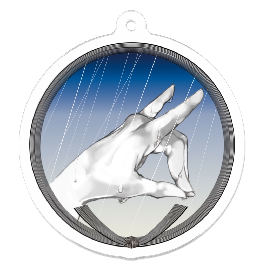 きつねのよめいり