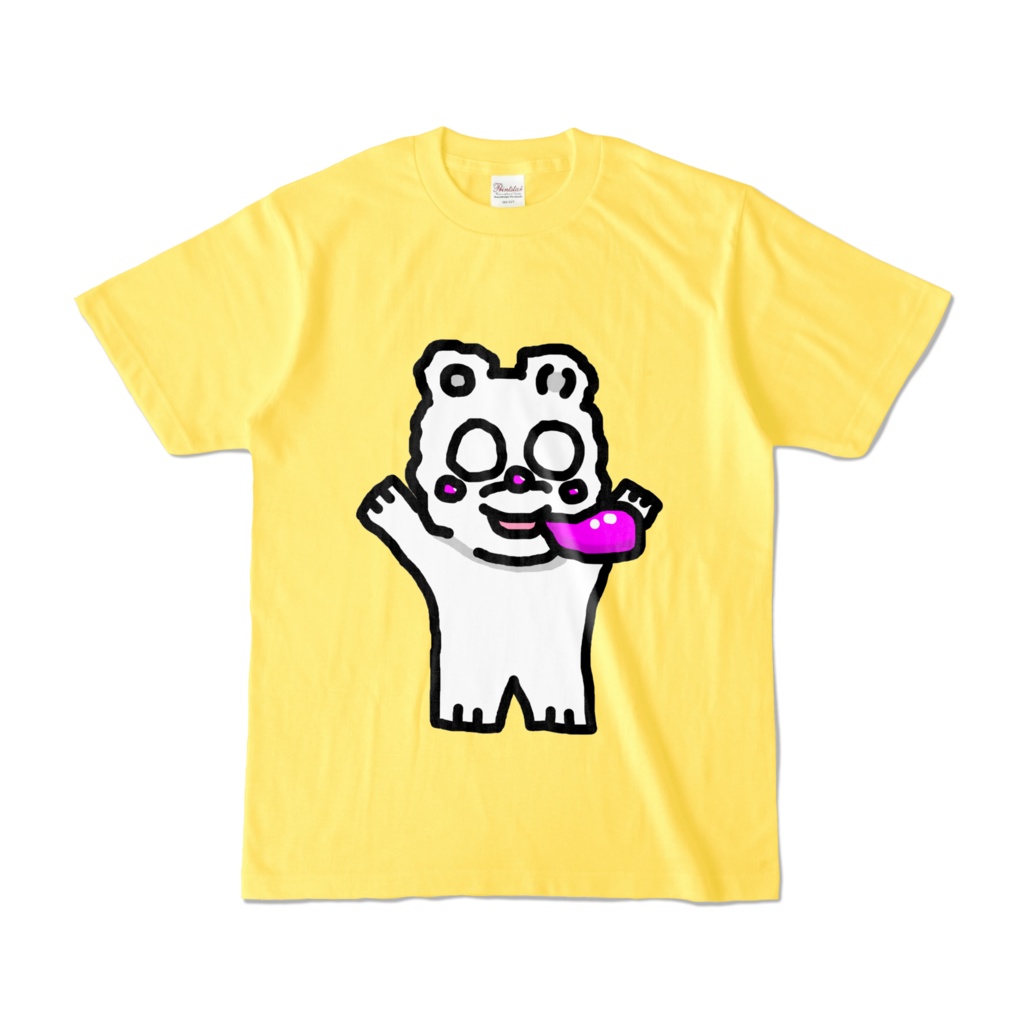 白フマ Tシャツ黄色