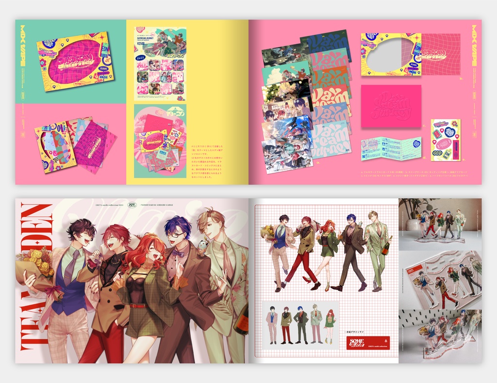 イラスト再録集「MIX TAPE」