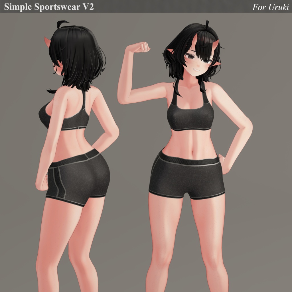 Simple Sportswear V2 for Uruki/ウルキ