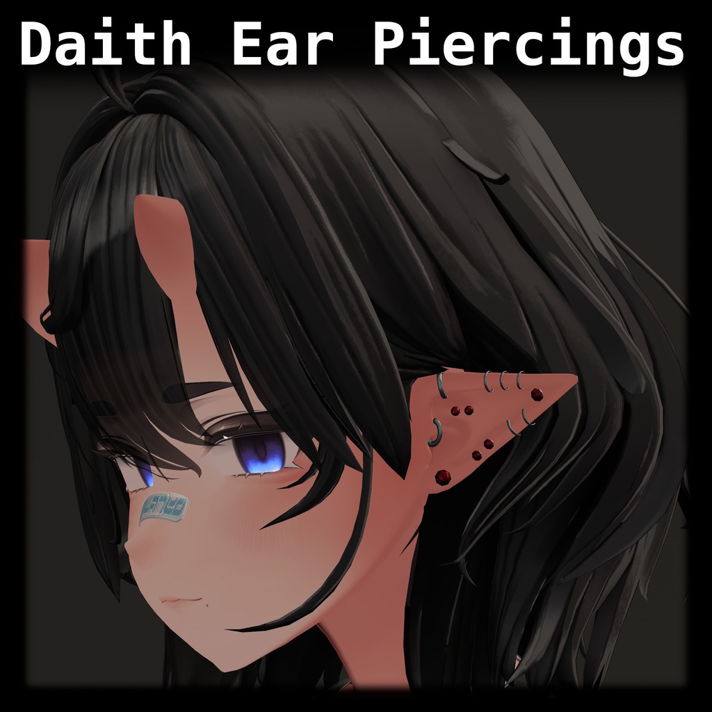 Daith Ear Piercings for Uruki/ウルキ