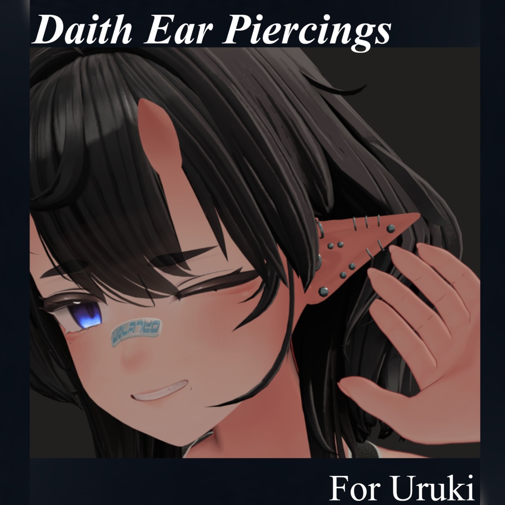 Daith Ear Piercings for Uruki/ウルキ
