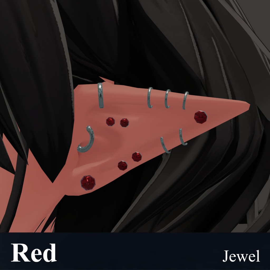 Daith Ear Piercings for Uruki/ウルキ