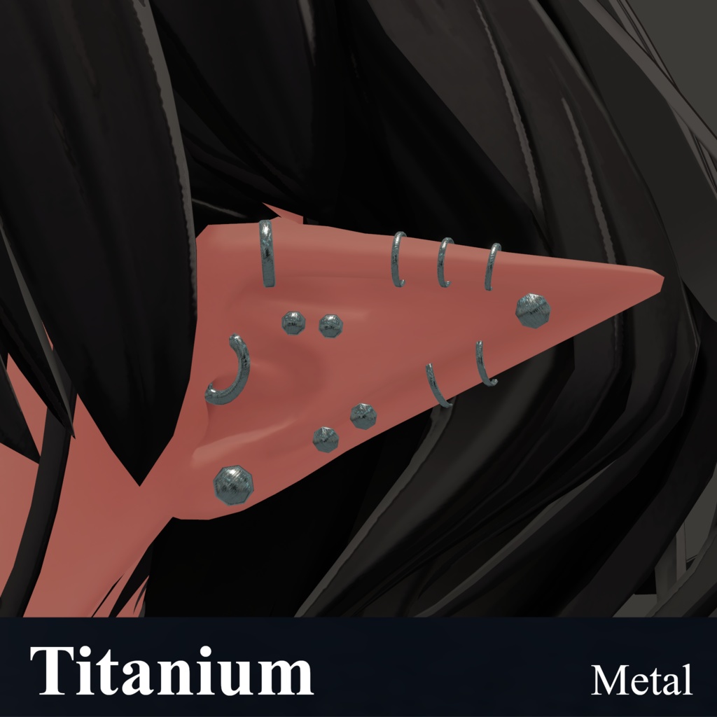 Daith Ear Piercings for Uruki/ウルキ