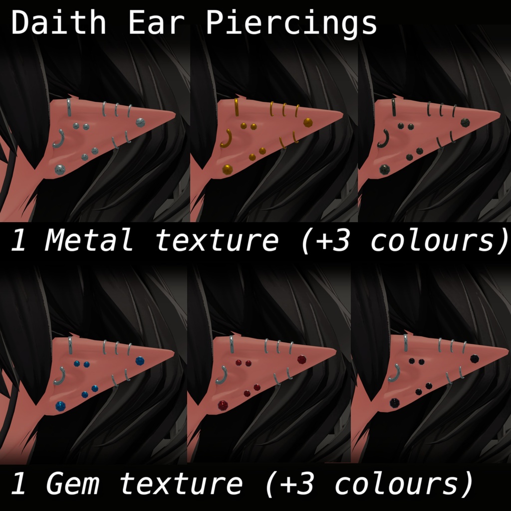 Daith Ear Piercings for Uruki/ウルキ