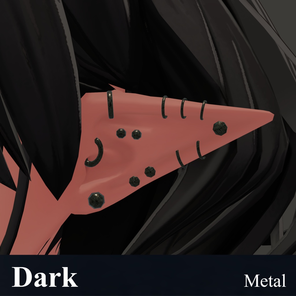 Daith Ear Piercings for Uruki/ウルキ