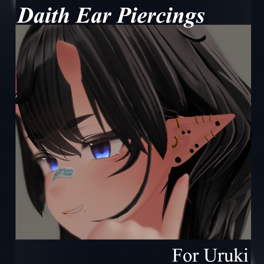 Daith Ear Piercings for Uruki/ウルキ