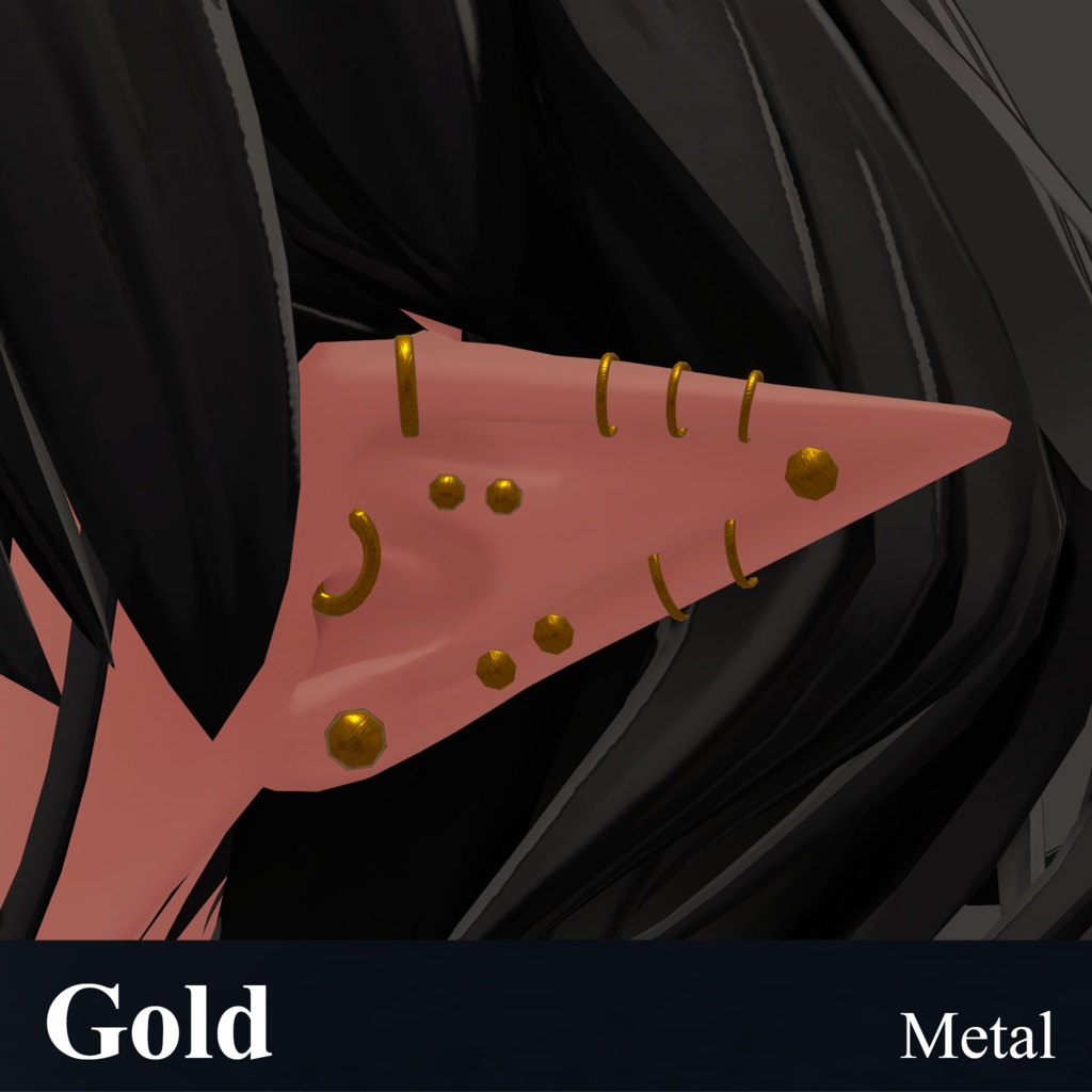 Daith Ear Piercings for Uruki/ウルキ