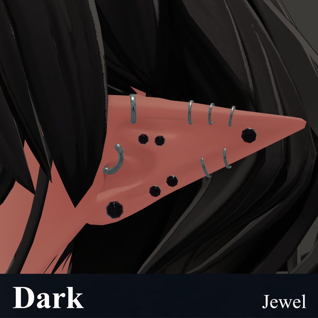 Daith Ear Piercings for Uruki/ウルキ