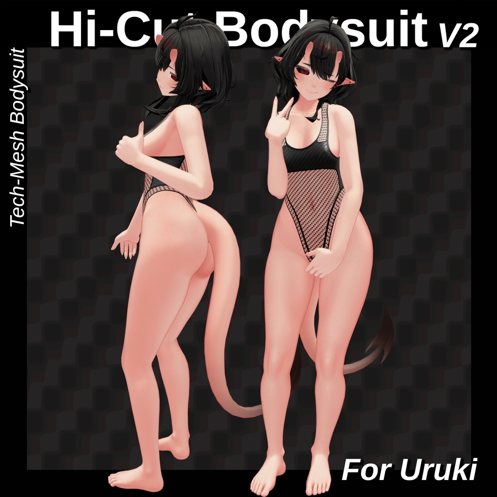 Hi-Cut Bodysuit V2 for Uruki/ウルキ