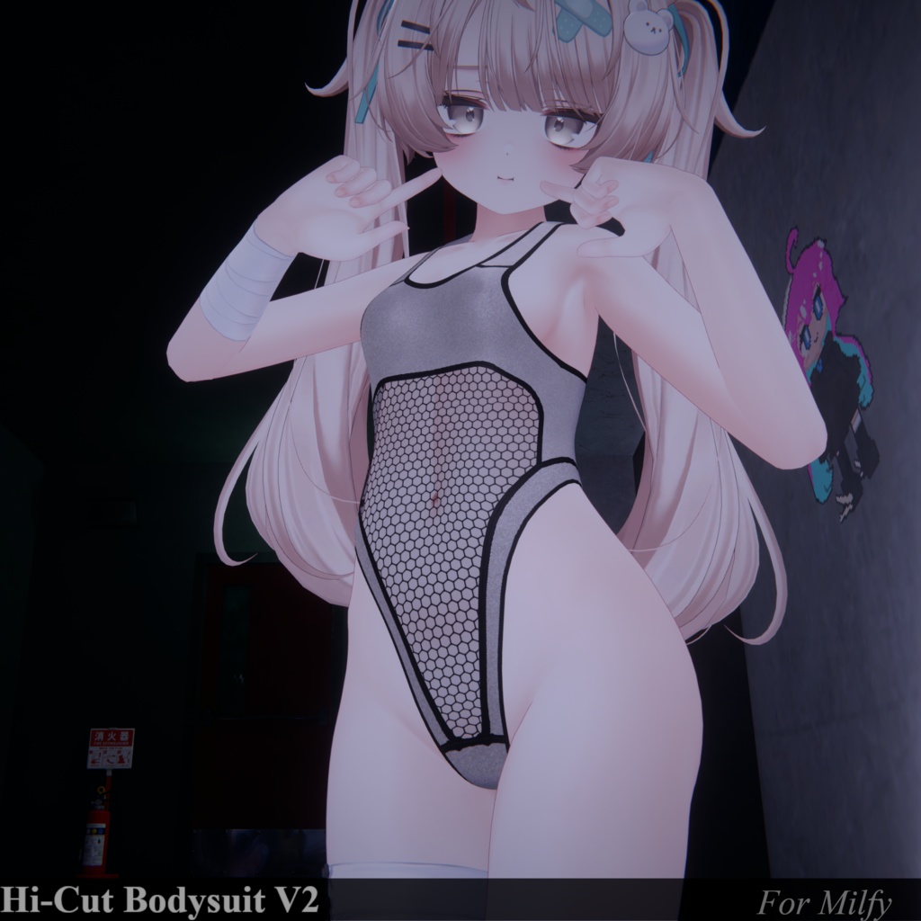 Hi-Cut Bodysuit V2 for Milfy/ミルフィ