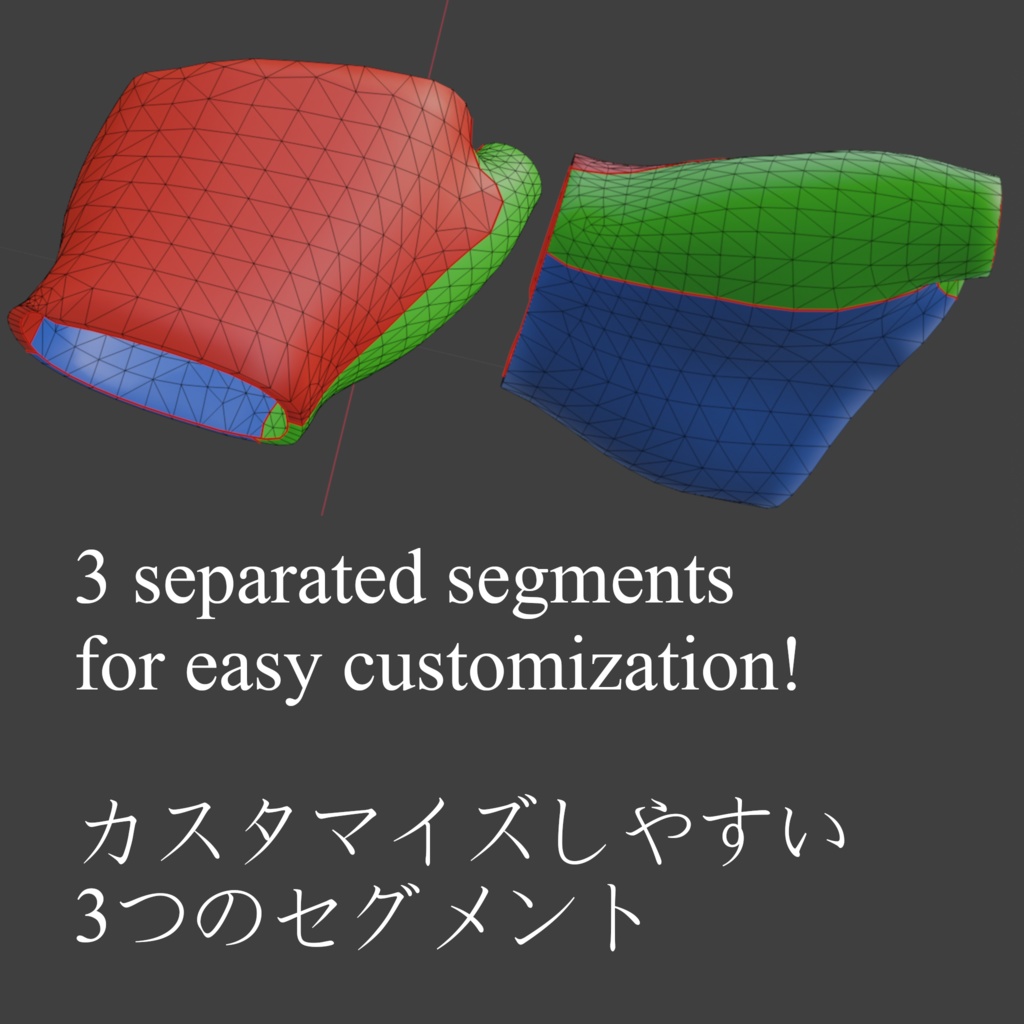 Free!無料! Soft Handwraps for Uruki