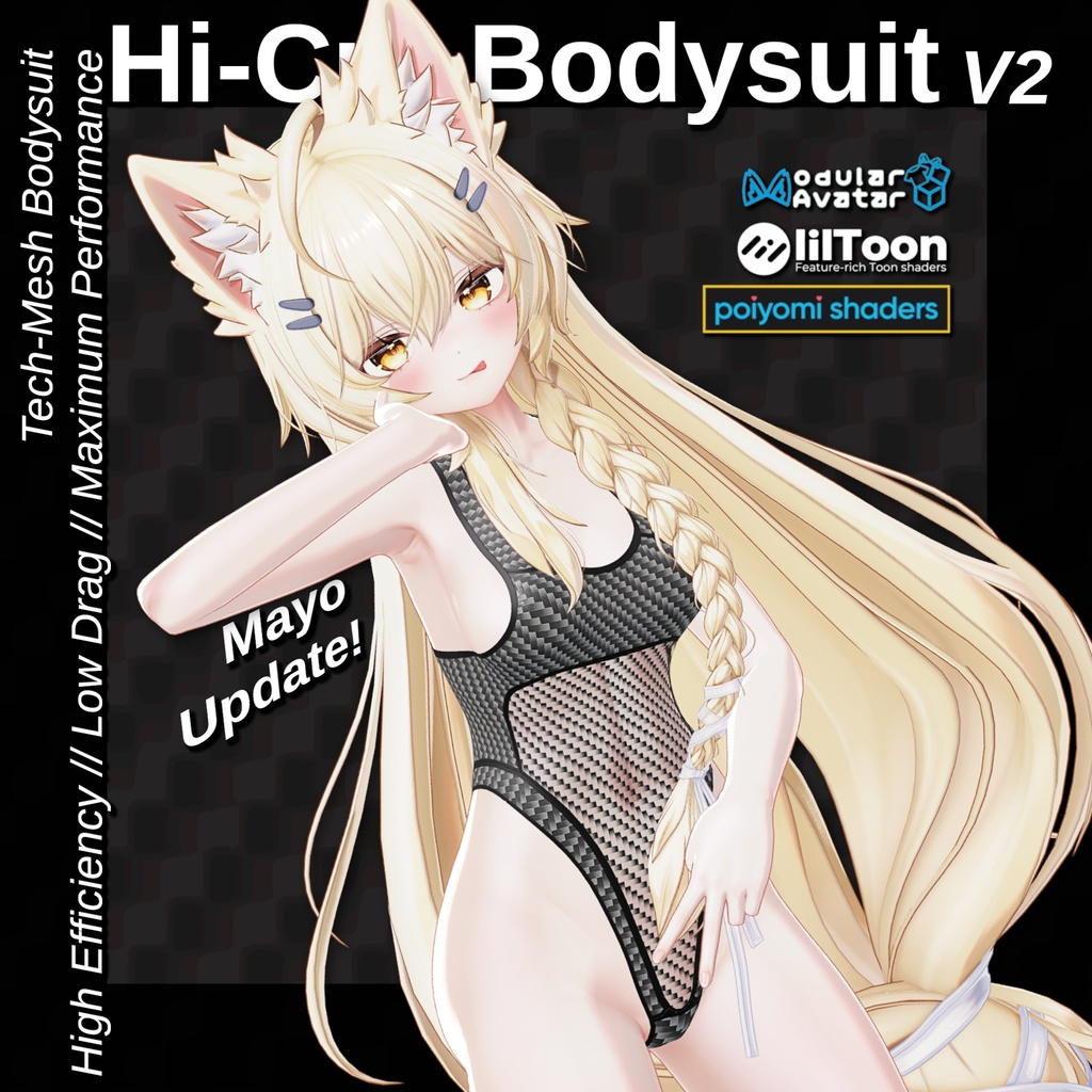 Hi-Cut Bodysuit V2 【13アバター】