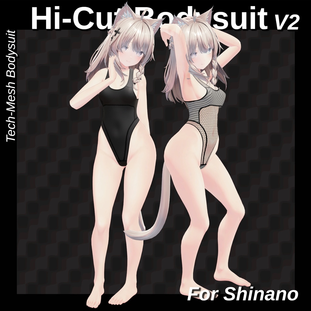 【8アバター】 Hi-Cut Bodysuit V2