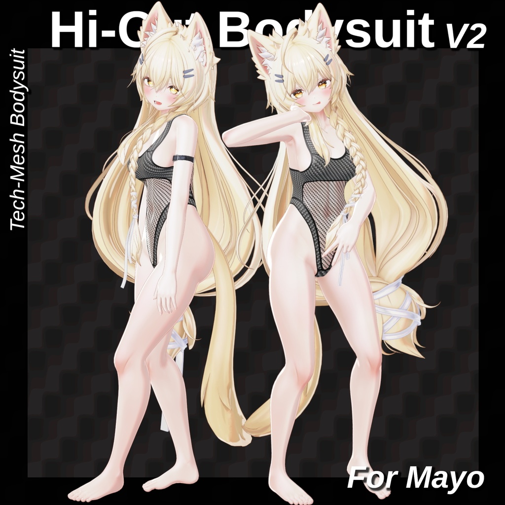 Hi-Cut Bodysuit V2 【13アバター】