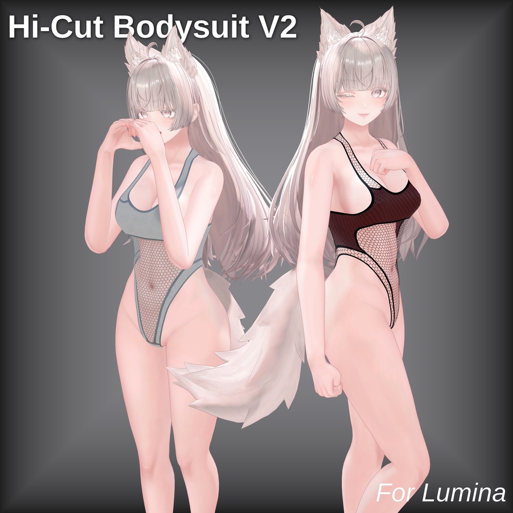 【8アバター】 Hi-Cut Bodysuit V2