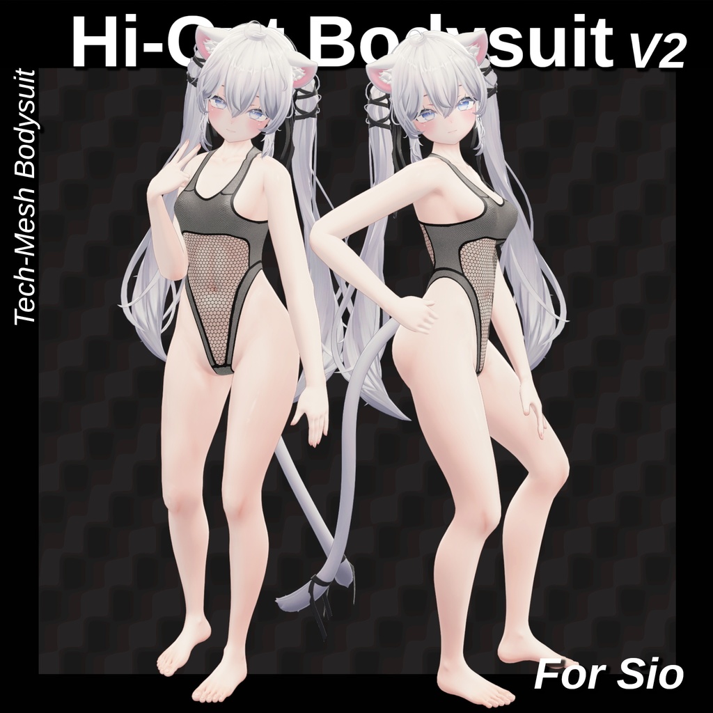 【8アバター】 Hi-Cut Bodysuit V2