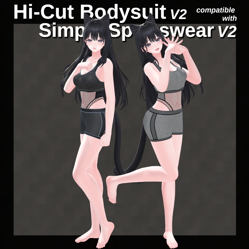 Hi-Cut Bodysuit V2 【16アバター】