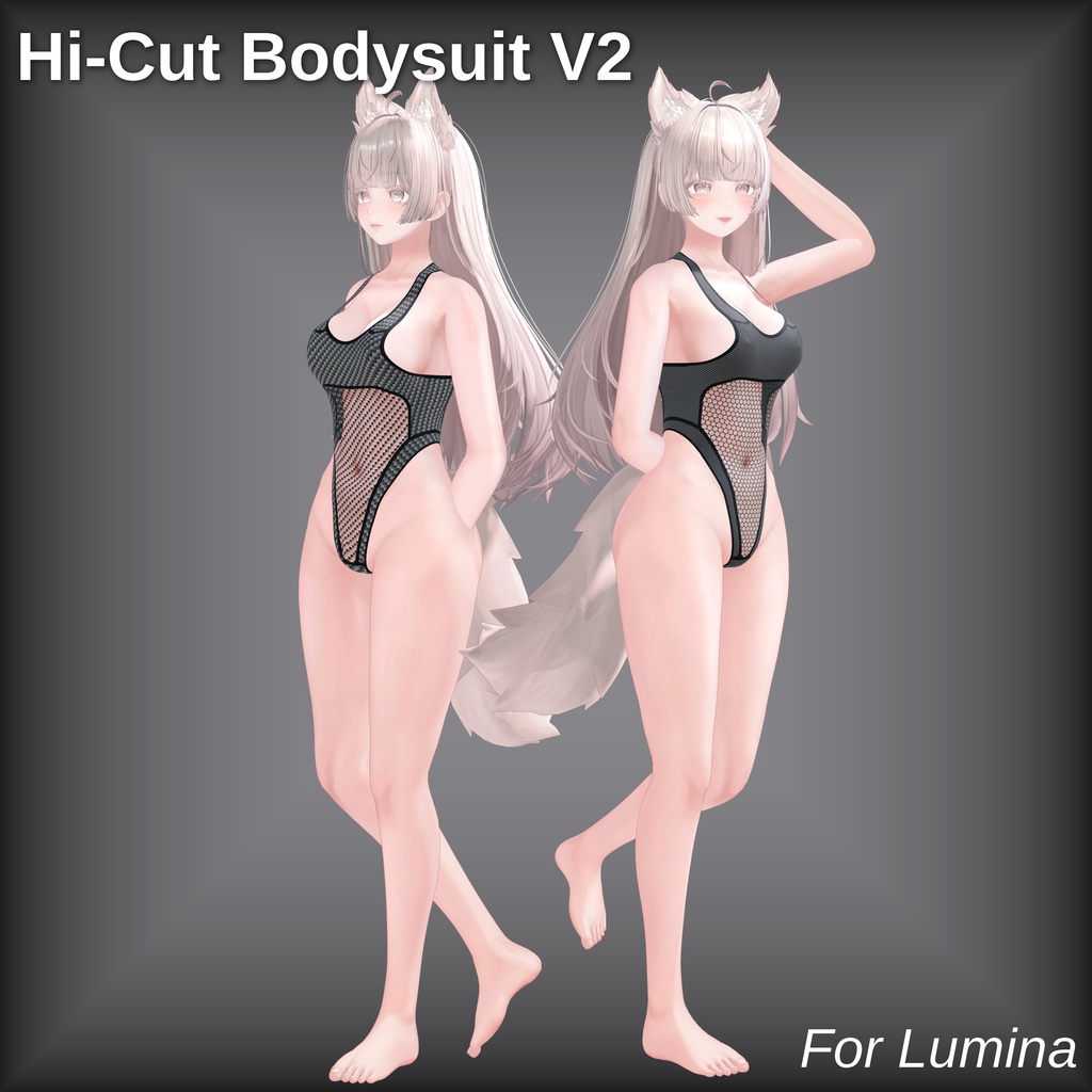 【8アバター】 Hi-Cut Bodysuit V2