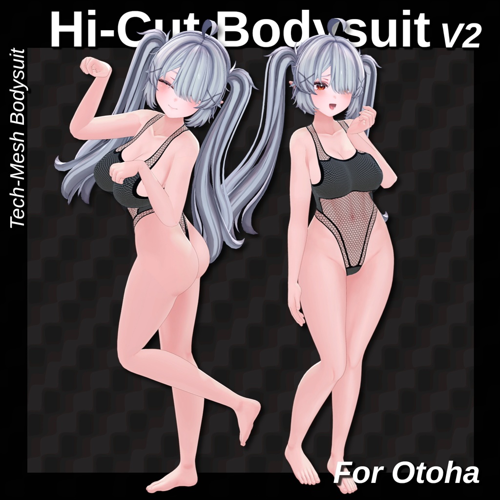 Hi-Cut Bodysuit V2 【15アバター】