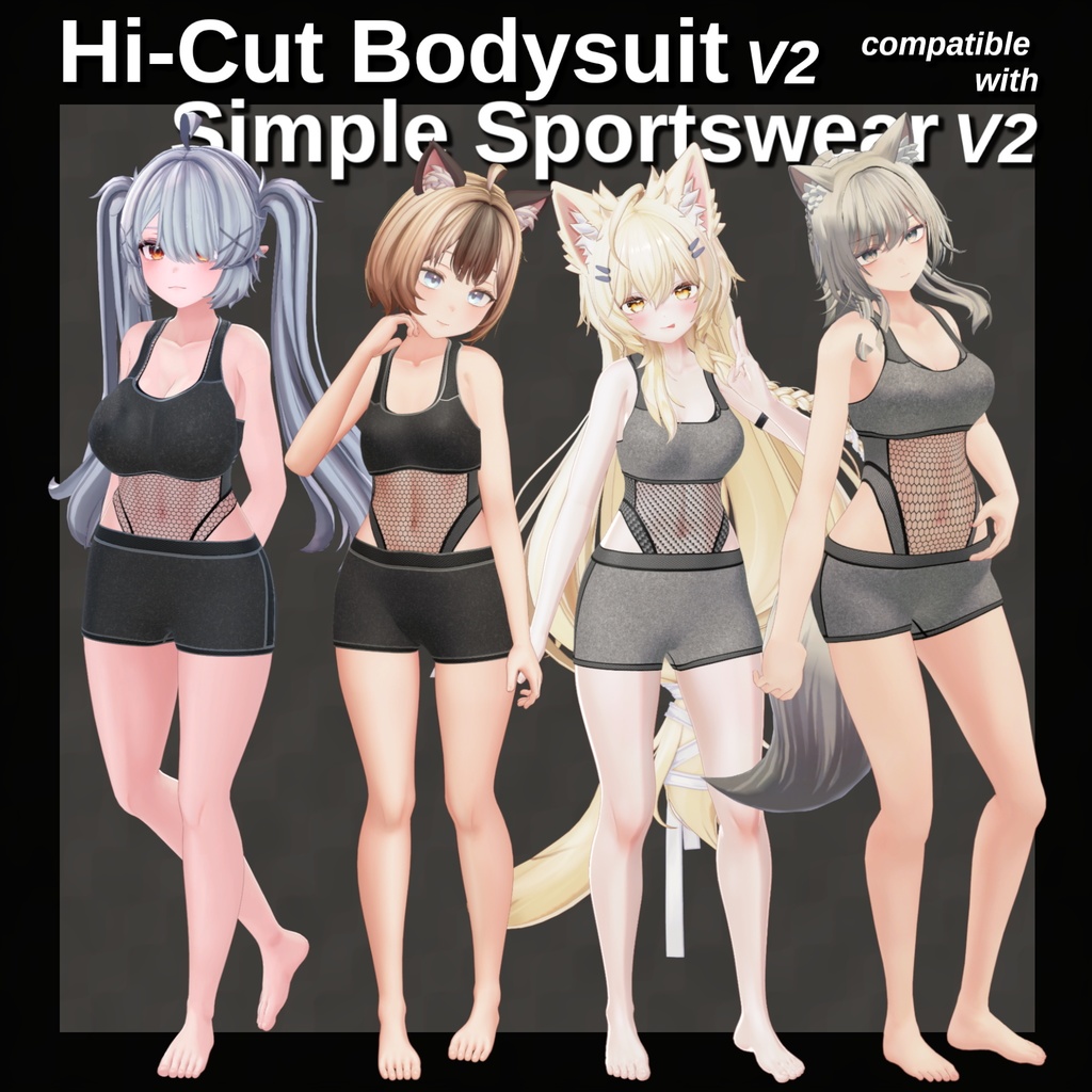 Hi-Cut Bodysuit V2 【15アバター】
