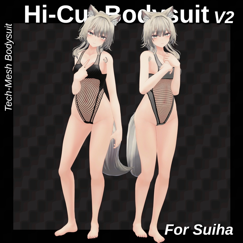 【10アバター】 Hi-Cut Bodysuit V2