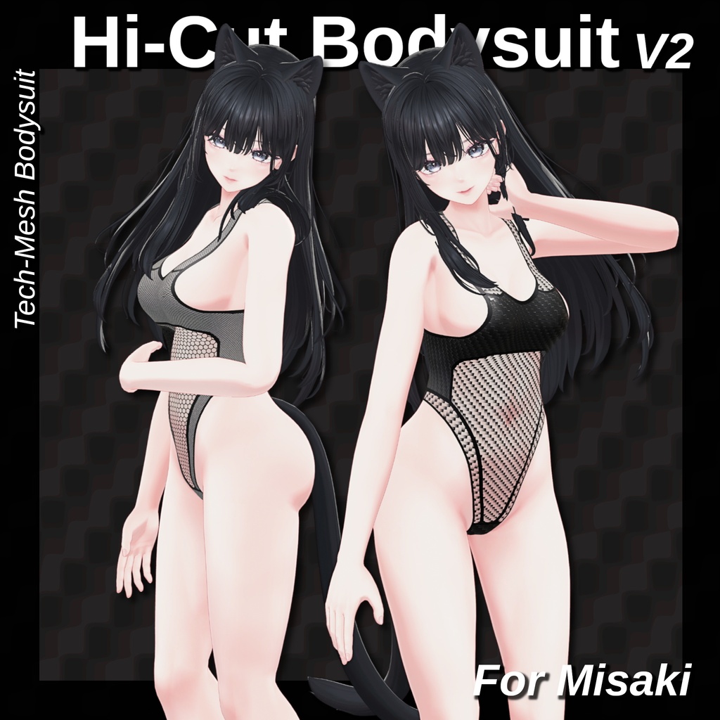 Hi-Cut Bodysuit V2 【16アバター】
