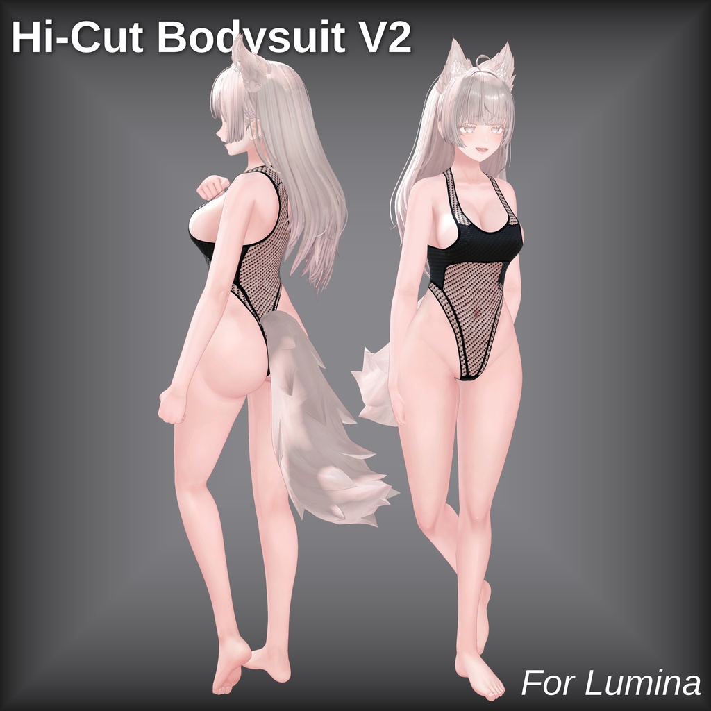 【8アバター】 Hi-Cut Bodysuit V2