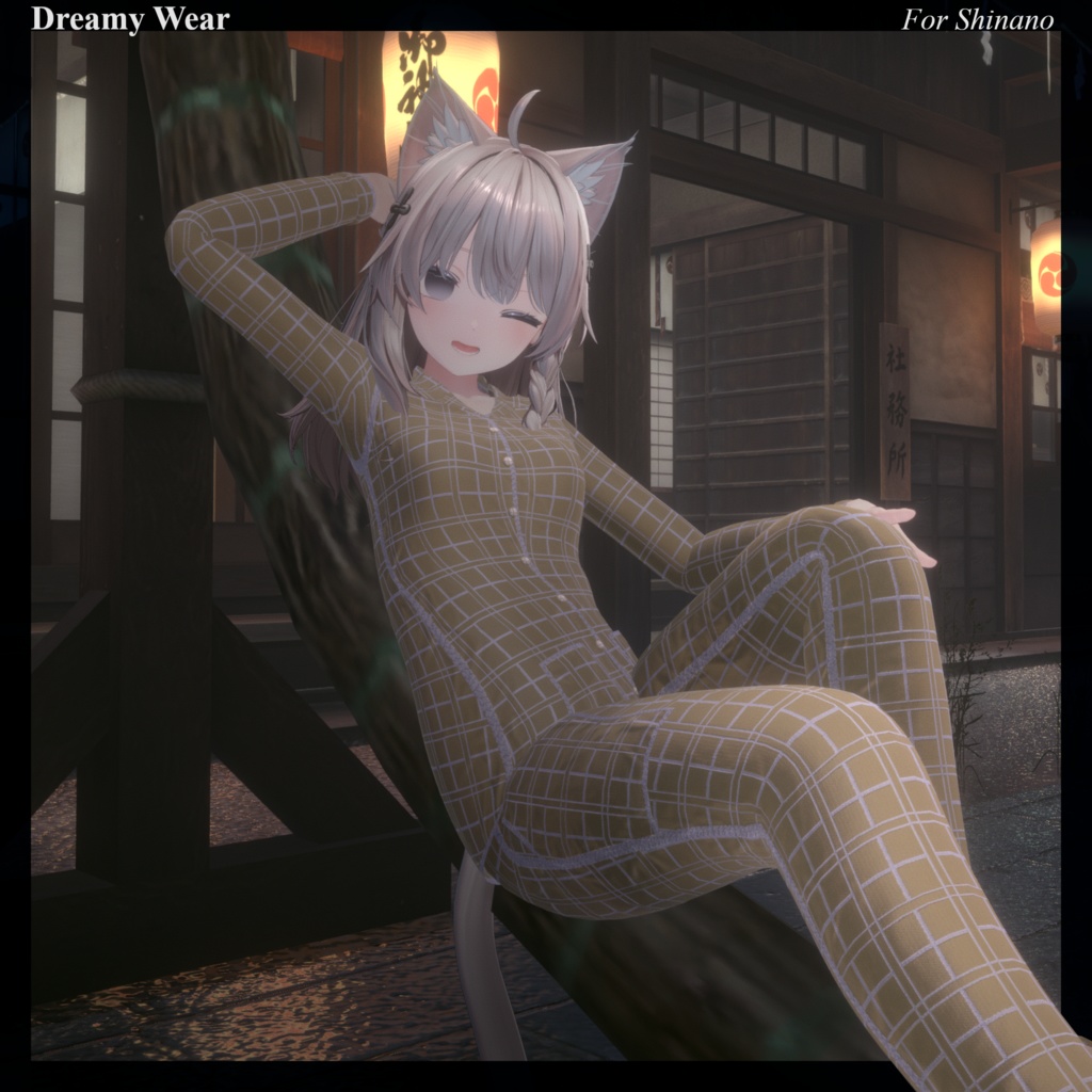 【8アバター】 Dreamy Wear