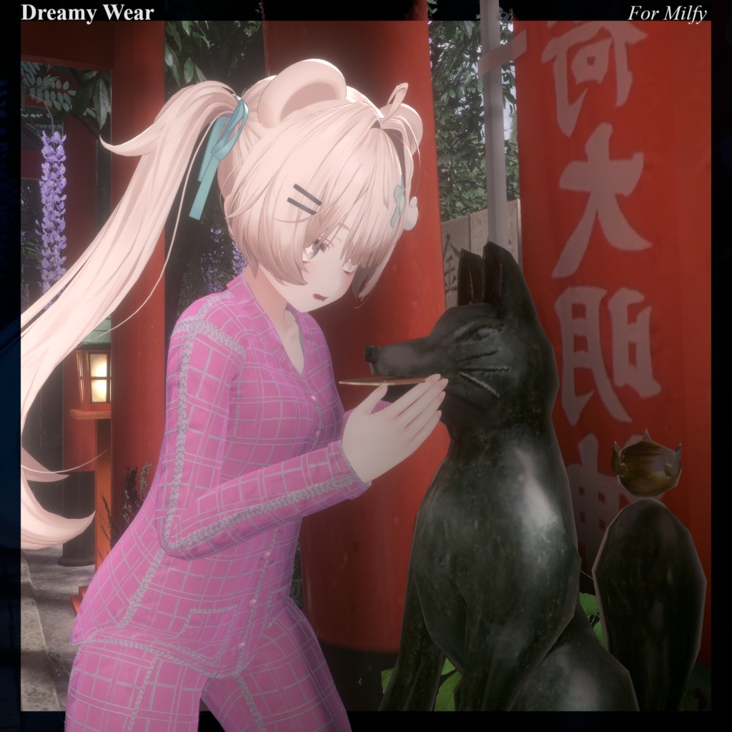 【8アバター】 Dreamy Wear