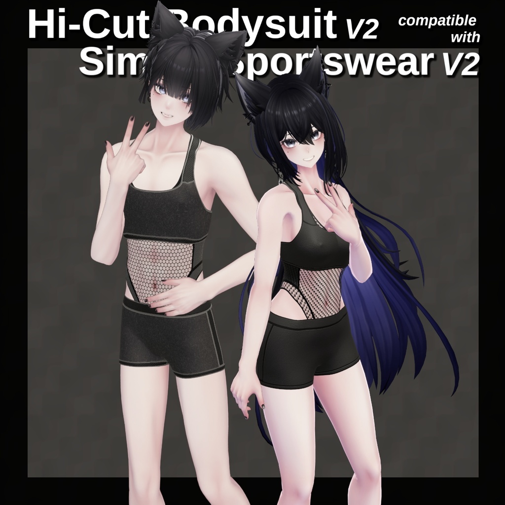 【13アバター】 Simple Sportswear V2