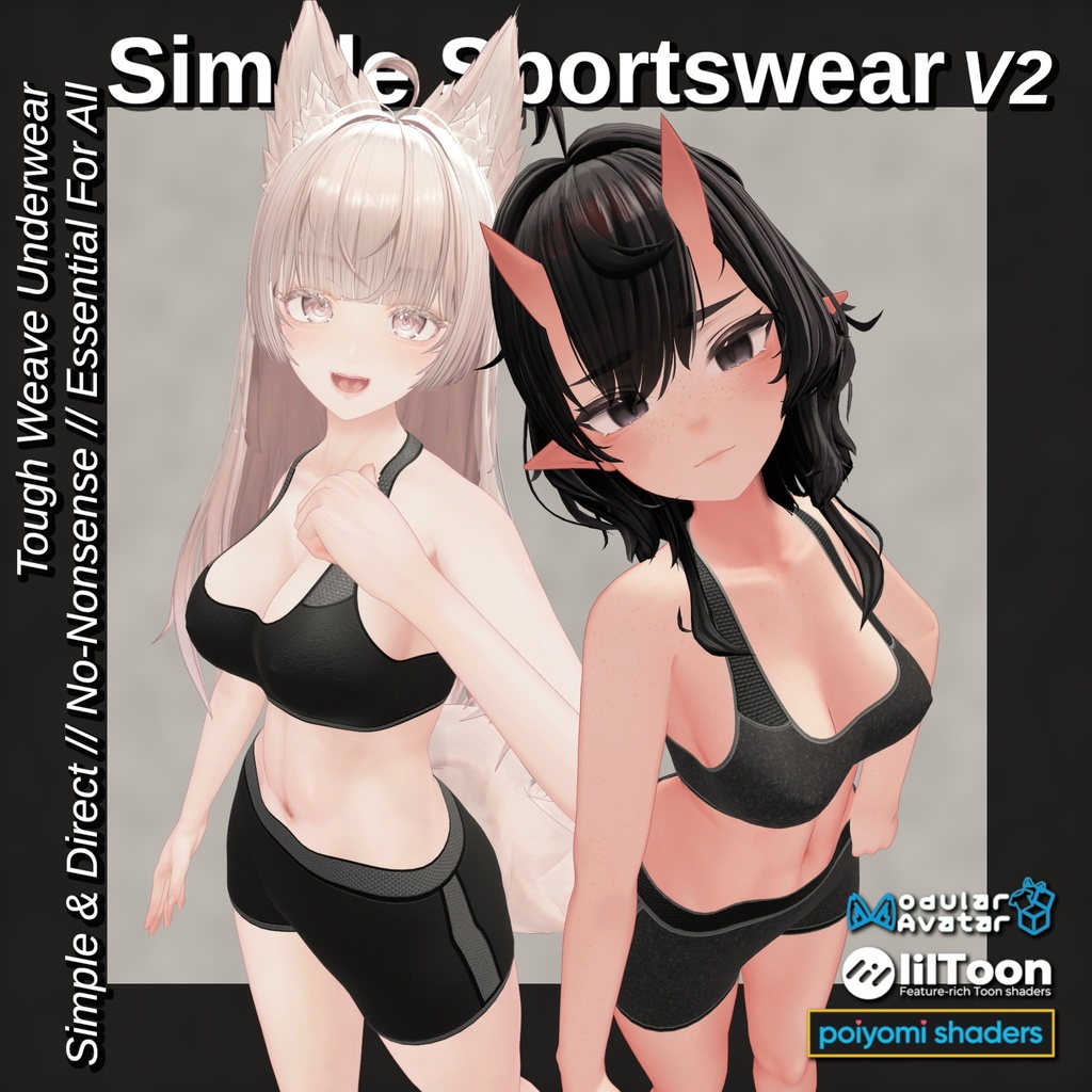 【9アバター】 Simple Sportswear V2