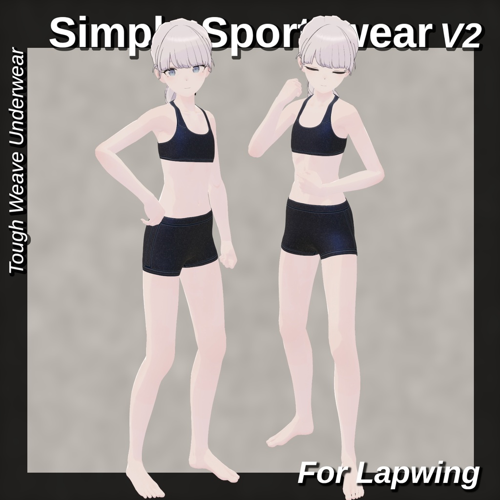 【9アバター】 Simple Sportswear V2