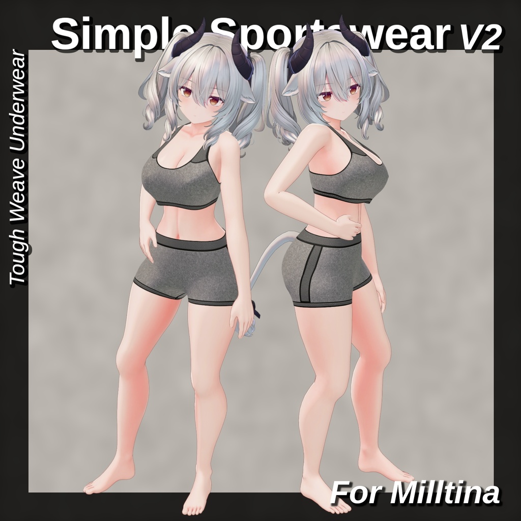 【9アバター】 Simple Sportswear V2