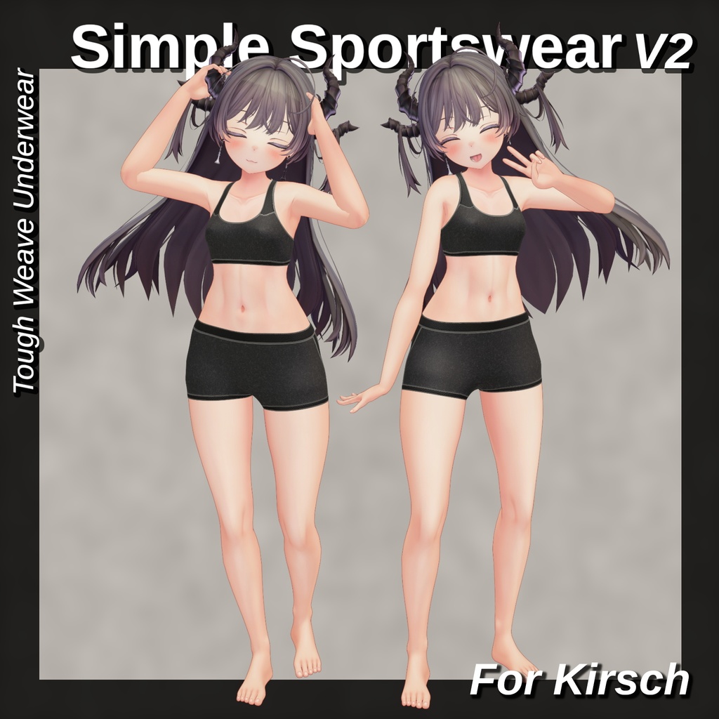 【9アバター】 Simple Sportswear V2