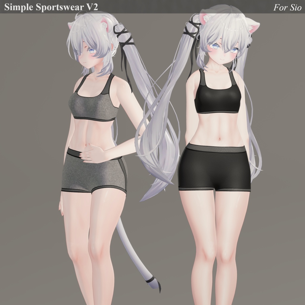 【9アバター】 Simple Sportswear V2