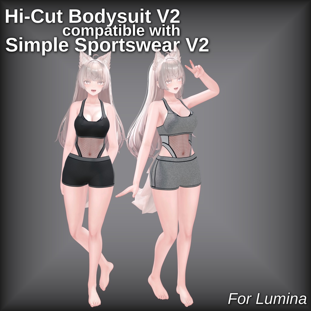 【9アバター】 Simple Sportswear V2