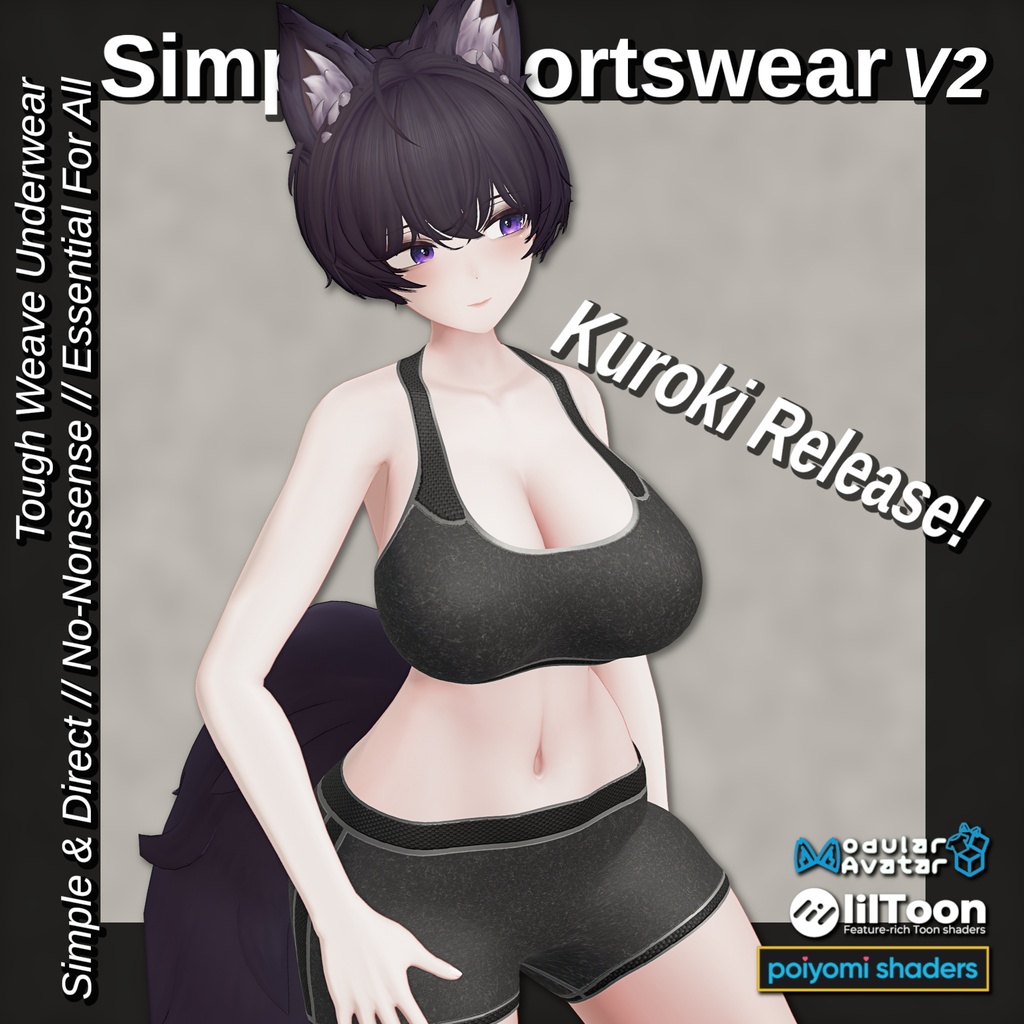 Simple Sportswear V2 【18アバター】