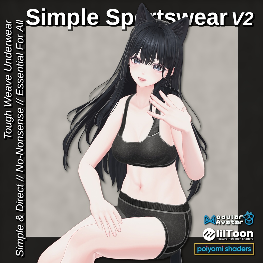 Simple Sportswear V2 【17アバター】