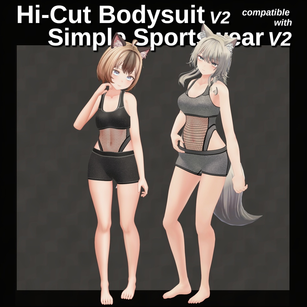 【11アバター】 Simple Sportswear V2