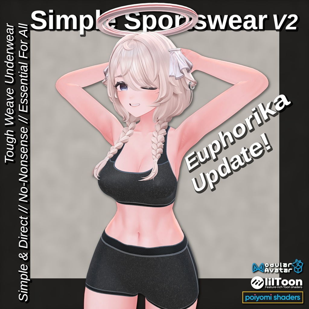 Simple Sportswear V2 【16アバター】