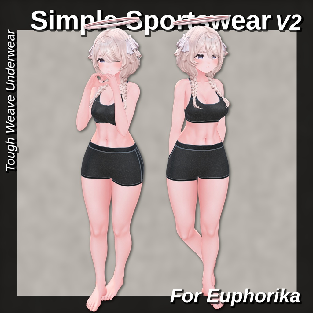 Simple Sportswear V2 【16アバター】
