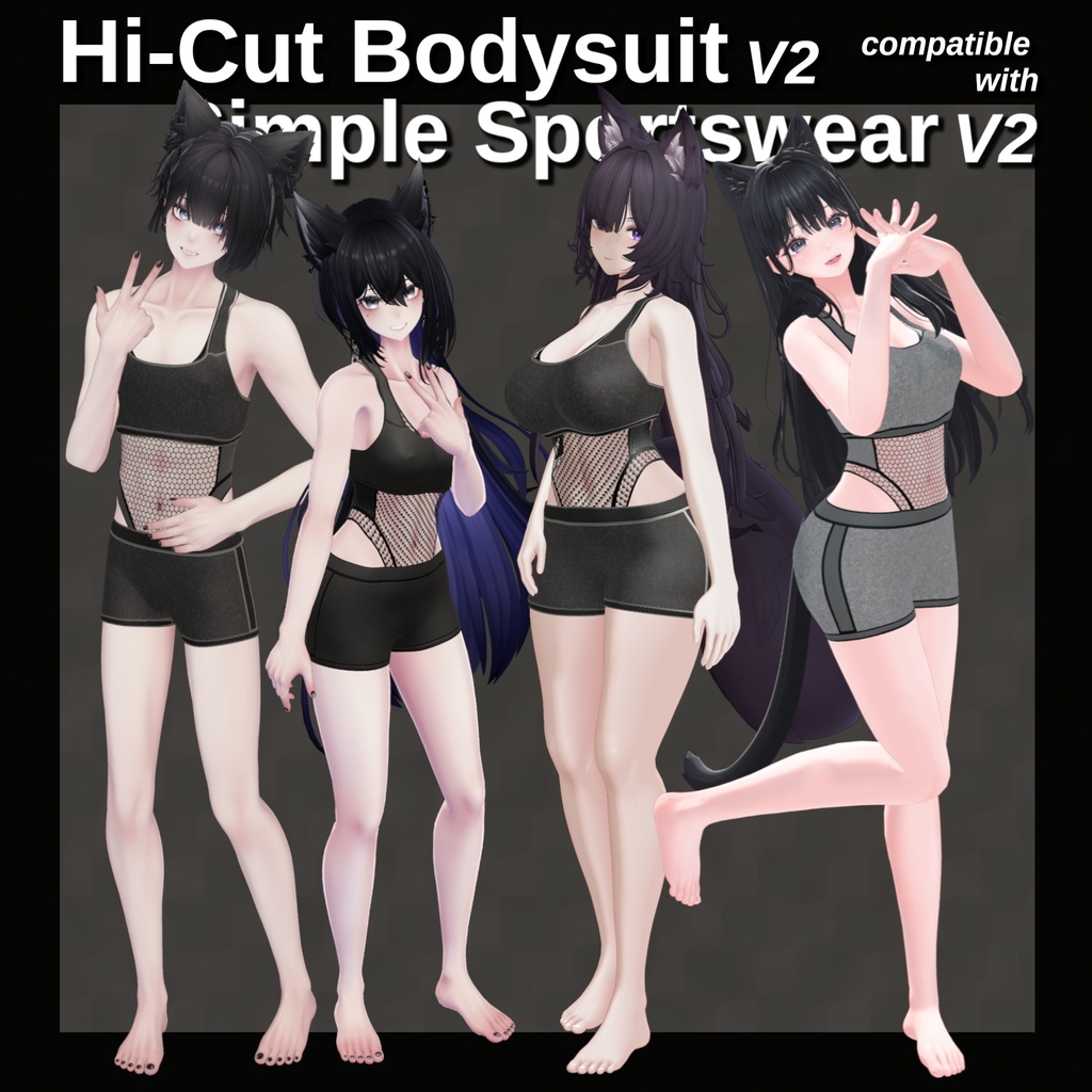 Simple Sportswear V2 【18アバター】