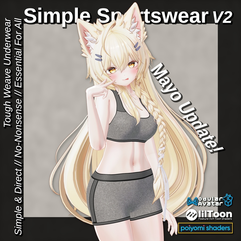 Simple Sportswear V2 【14アバター】