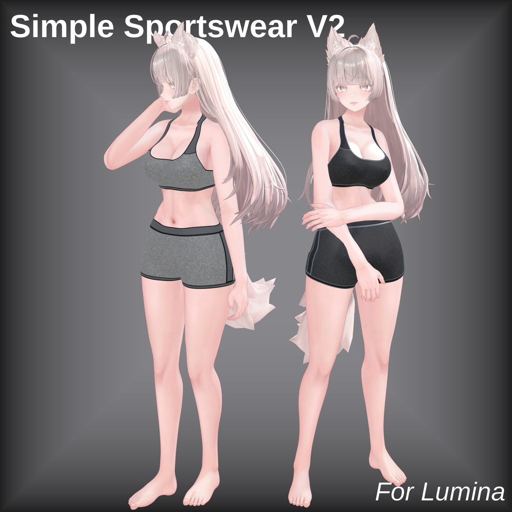 【9アバター】 Simple Sportswear V2