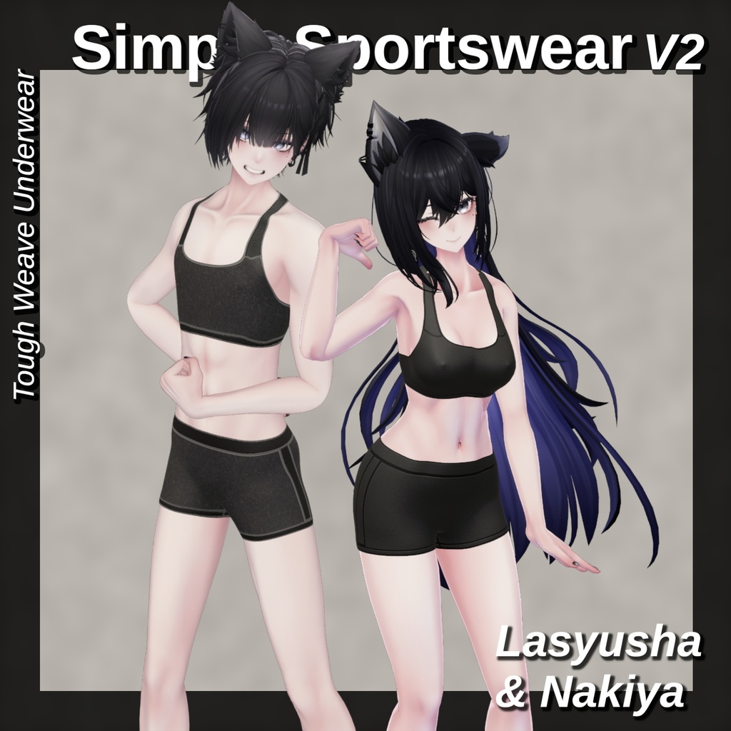 【13アバター】 Simple Sportswear V2