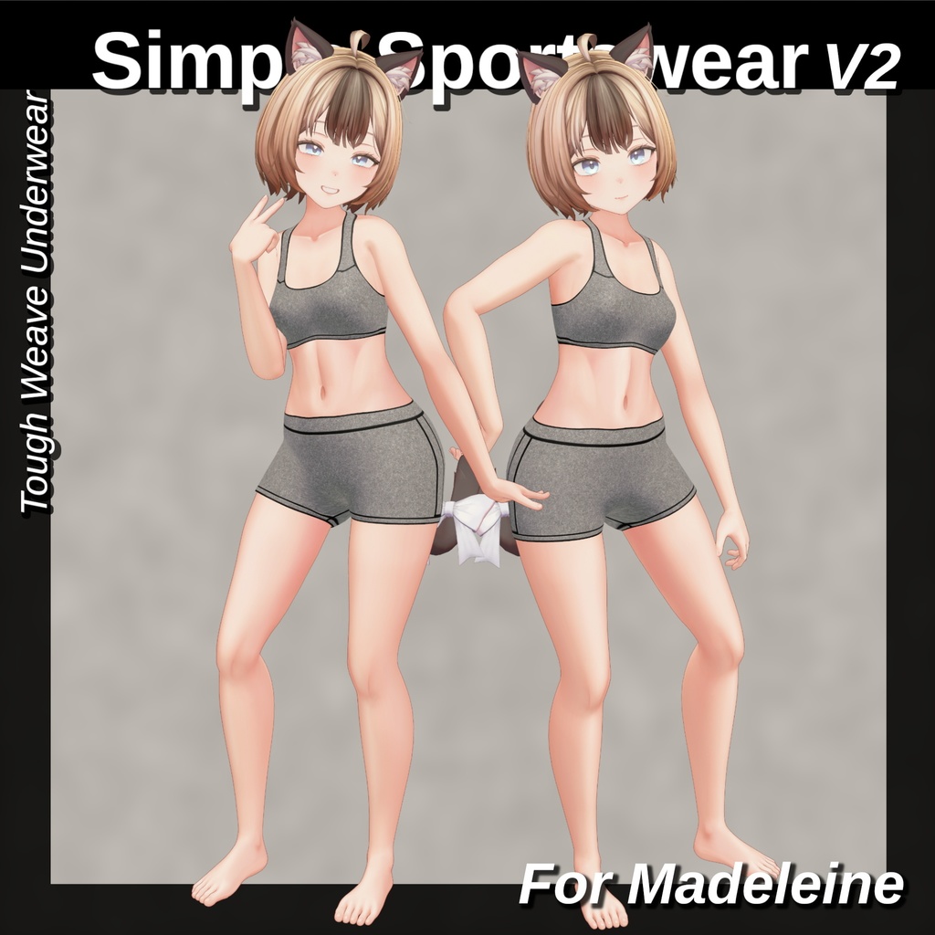 【10アバター】 Simple Sportswear V2