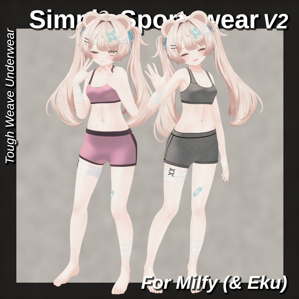 【9アバター】 Simple Sportswear V2