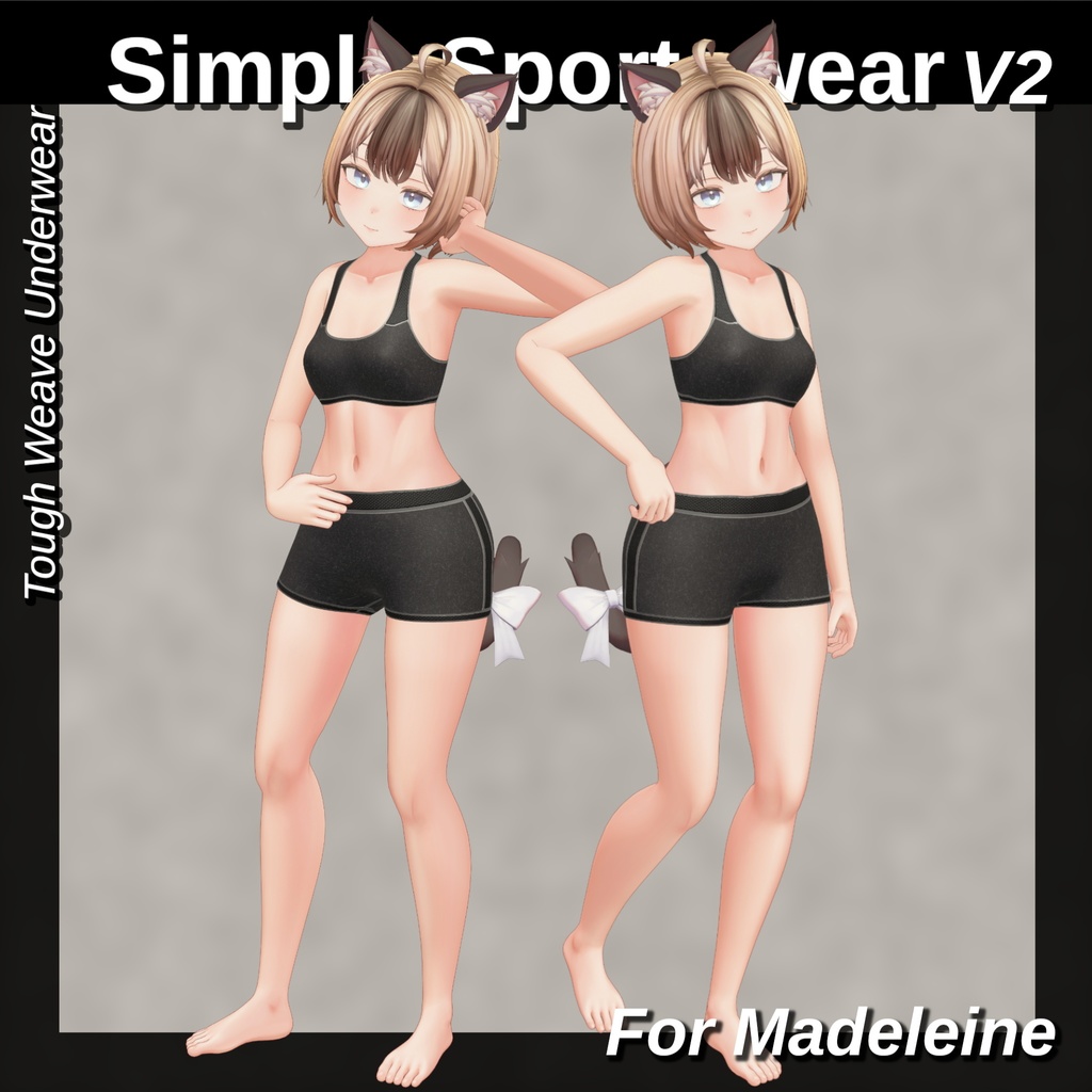 【10アバター】 Simple Sportswear V2