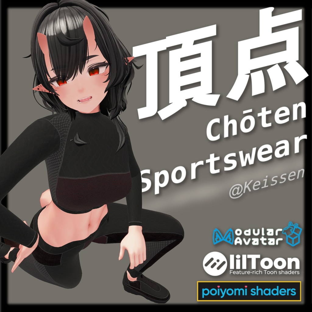 【7アバター】 |頂点| Choten Sportswear